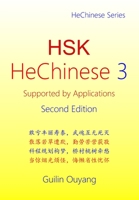 HSK HeChinese 3: Supported by Applications B0CCCHQ2Y6 Book Cover
