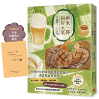 ????????:???2 957334405X Book Cover