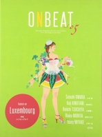Onbeat Vol.05 4434216724 Book Cover