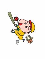 Crayon Shin Chan Vol. 4 1588992705 Book Cover