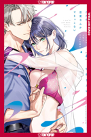 We Can't Do Just Plain Love, Vol 4: She's Got a Fetish, Her Boss Has Low Self-Esteem 1427884595 Book Cover