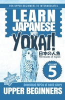 Mermaids of Japan (Learn Japanese with Yokai!) B08HT86VWH Book Cover