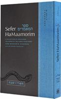 Sefer HaMaamorim: Tishrei - Teves 0826607810 Book Cover