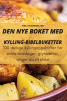 En kokebok med stekt kylling 1835515703 Book Cover