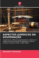 Aspectos Jur�dicos Da Governa��o 6204106899 Book Cover