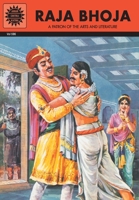 Raja Bhoja (596) 8175083212 Book Cover