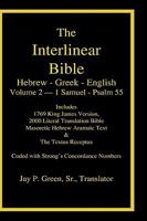 The Interlinear Bible Hebrew Greek English, Vol 2 of 4 1589606043 Book Cover
