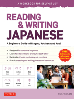 Reading & Writing Japanese: A Workbook for Self-Study: A Beginner's Guide to Hiragana, Katakana and Kanji 4805316586 Book Cover