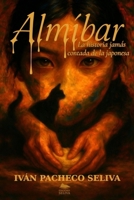 Almíbar: Almíbar (Spanish Edition) B0FCLP5RQH Book Cover