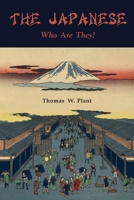 The Japanese: Who Are They 1684225876 Book Cover