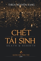 Chết v� T�i Sinh 1087817765 Book Cover