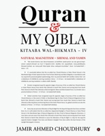 Quran & My Qibla: Kitaaba Wal-Hikmata - IV 1647835054 Book Cover