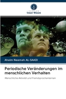 Periodische Veränderungen im menschlichen Verhalten: Menschliche Aktivität und Fremdsprachenlernen 6202783915 Book Cover