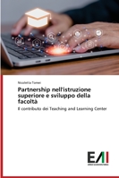 Partnership nell'istruzione superiore e sviluppo della facoltà 6209039677 Book Cover
