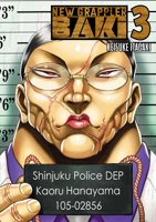 Baki (Perfect Edition) Vol. 3 196652353X Book Cover