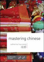 Mastering Chinese with Two Audio CDs 0071766421 Book Cover