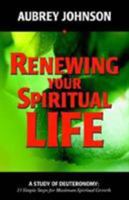 Renewing Your Spiritual Life 0892255463 Book Cover