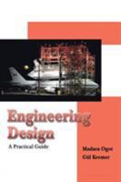 Engineering Design: A Practical Guide 1412038502 Book Cover