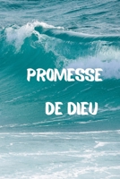 Promesse de Dieu B08NF1R181 Book Cover