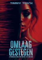 Omlaag Gestegen: Je persoonlijke AI-engel speelt voor god... met jou leven. 9403851481 Book Cover