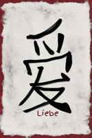 Liebe: Liebeserkl 179268469X Book Cover
