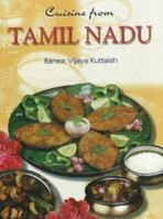 Cuisine From Tamil Nadu 812072383X Book Cover