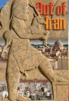 Out of Iran 1627870687 Book Cover