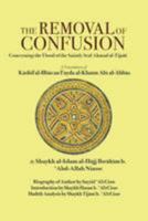 The Removal of Confusion Concerning the Flood of the Saintly Seal Ahmad al-Tijani 1891785478 Book Cover