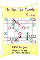 Tic-Tac-Toe Puzzle 1718885954 Book Cover