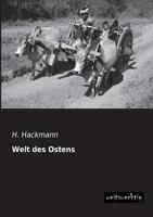 Welt Des Ostens 3956560728 Book Cover