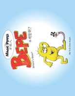 Where's Bepe? 1539788563 Book Cover
