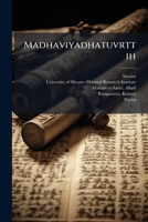 Madhaviyadhatuvrttih B0FJT7KJ8X Book Cover