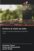 Pulitore di stalle da latte (Italian Edition) 6207923634 Book Cover