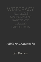 Wisecracy: Politics for the Average Joe B08QDWPLGM Book Cover