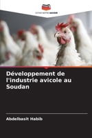 Développement de l'industrie avicole au Soudan 6630223675 Book Cover