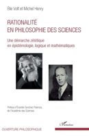 Rationalité en philosophie des sciences: Une démarche zététique en épistémologie, logique et mathématiques (Ouverture Philosophique) (French Edition) 2343155763 Book Cover