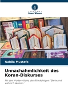 Unnachahmlichkeit des Koran-Diskurses (German Edition) 6206937127 Book Cover