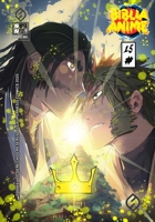 Biblia Anime ( Anime Puro ) No.15 (Spanish Edition) B0DZPC8K3C Book Cover