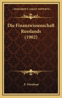 Die Finanzwissenschaft Russlands 1141617781 Book Cover