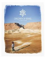 Children of Israel 9652296236 Book Cover