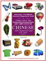 Chinese 100 Characters Card 1606330039 Book Cover