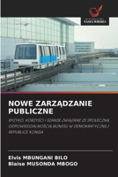 Nowe ZarzAdzanie Publiczne (Polish Edition) 6202480084 Book Cover