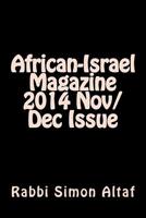 African-Israel Magazine 2014 Nov/Dec Issue 1502871033 Book Cover