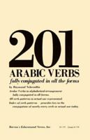 201 Arabic Verbs (201 Verbs Series) 0812005473 Book Cover