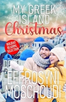 My Greek Island Christmas B0G4GVM1ZH Book Cover