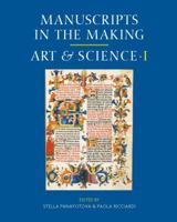 Art and Science: Volume One 1909400106 Book Cover