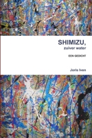 SHIMIZU, zuiver water 1291157409 Book Cover