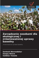 Zarzadzanie zasobami dla ekologicznej i zrównowazonej uprawy bawelny (Polish Edition) 6208860172 Book Cover