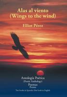 Alas Al Viento (Wings to the Wind) 1456735942 Book Cover