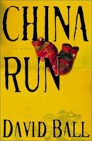 China Run 0743227433 Book Cover